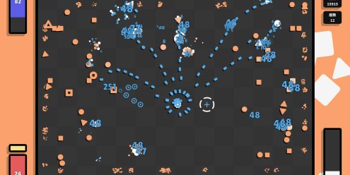 几何竞技场2/Geometry Arena 2