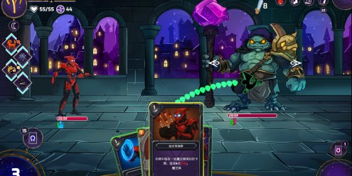 黄道信条/Moon\’s Creed