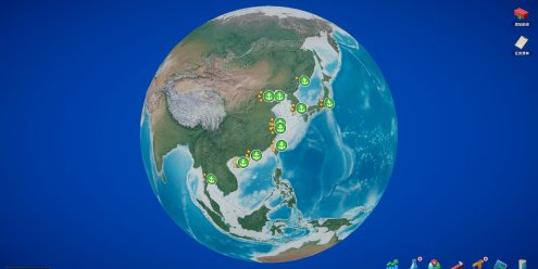 海运大亨/Global Magnates: Shipping Tycoon