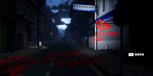 准时送达/Delivered on Time