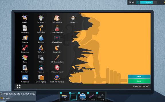 体育用品商店/Sporting Goods Shop