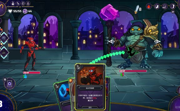 黄道信条/Moon\’s Creed