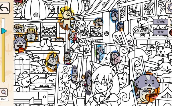 Holo Hidden：找出粉丝！/Holo Hidden – My Lovely Fans Can\’t Be This Hidden