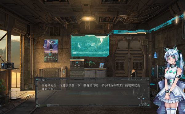 米诺陶/Minotaur
