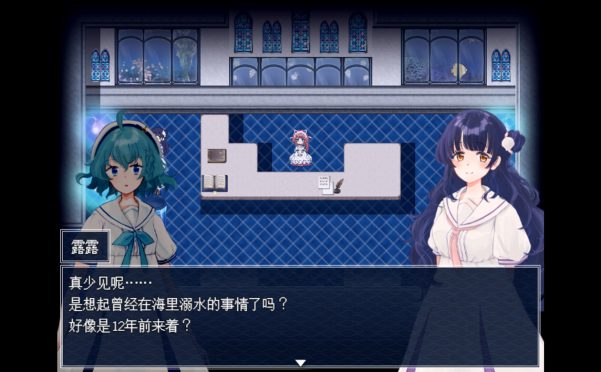 水族馆不会跳舞：特别版/The Aquarium does not dance Special Edition