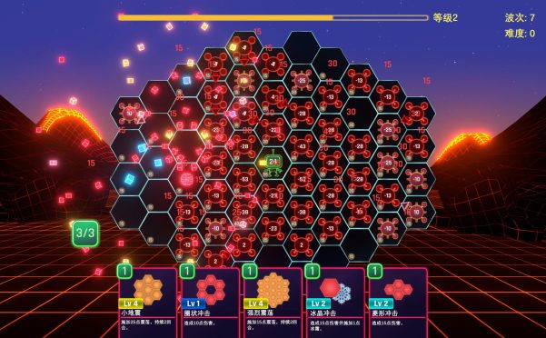 六角风暴/Hex Blast