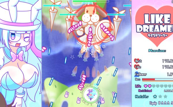 梦想飞驰/Like Dreamer