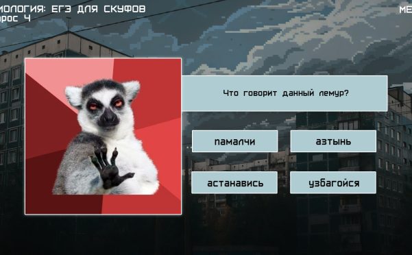 备忘录2:旧时代/MEMOLOGY 2: OLD TIMES