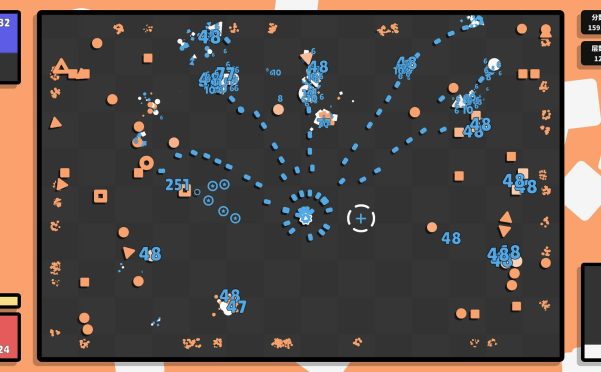 几何竞技场2/Geometry Arena 2