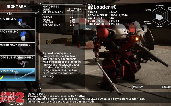 普尼西机人2/PUNIHI LOADER 2