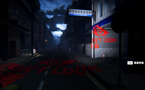 准时送达/Delivered on Time