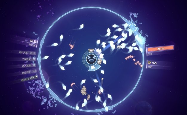 激射超新星/SHOOPER NOVA