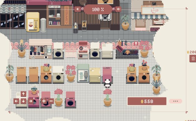 宝宝的温馨洗衣店/Bao Bao\’s Cozy Laundromat
