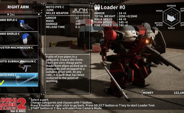 普尼西机人2/PUNIHI LOADER 2