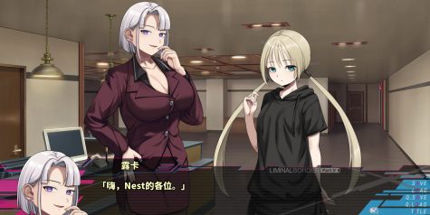 边界：第四部分/Liminal Border Part IV