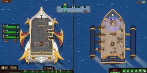 夺海奇航/Reclaim The Sea