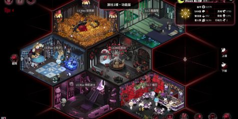 犹格索托斯的庭院/Yog Sothoths Yard