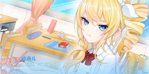 同桌！我喜欢你/Lovely DeskmateLL