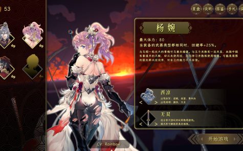 绝命游歌/Songs Of Death