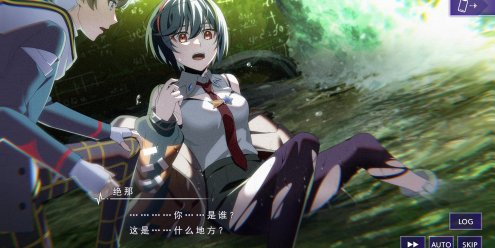 残音系少年少女/Type-NOISE: Shonen Shojo