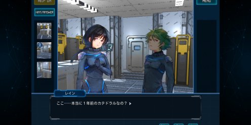 拯救循环/Complex Loop