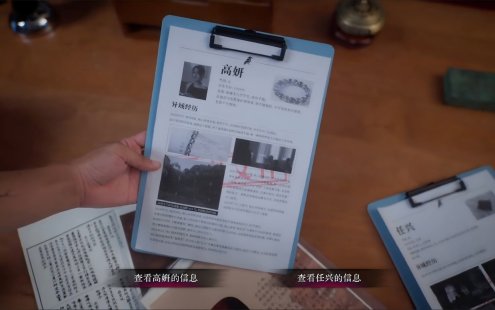 背后3:阴戏/Back3：Spooky