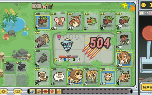 轮盘英雄/Roulette Hero