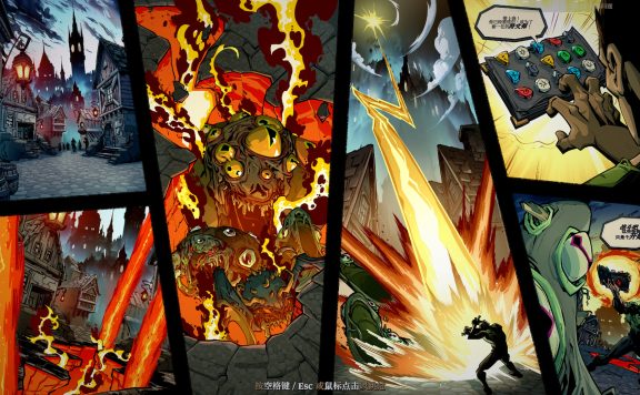 死而符生/Runeborn