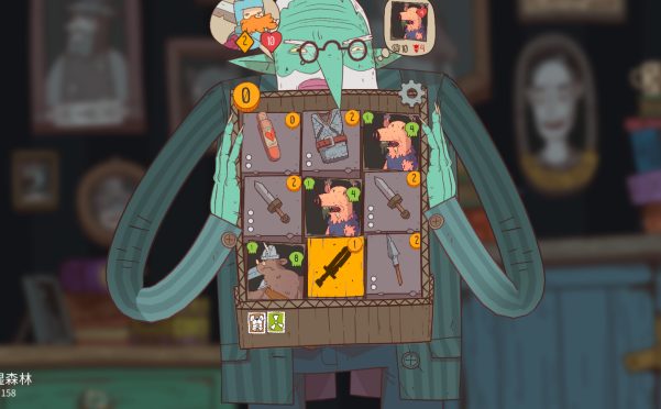 星陨传说：流浪者的故事/Meteorfall: Krumit\’s Tale