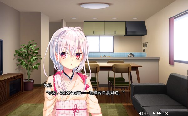 拔作岛2/NUKITASHI 2