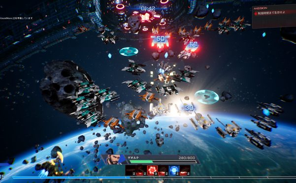 钢之战骑ARMIS/Steel Knight\’s ARMIS