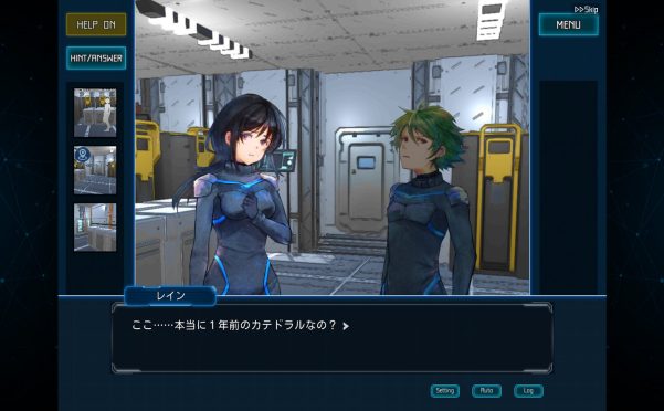 拯救循环/Complex Loop