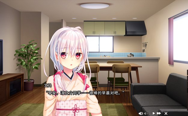 拔作岛2/NUKITASHI 2
