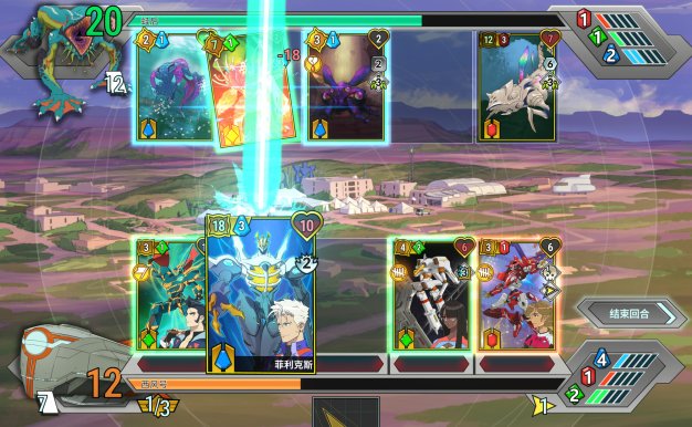 战甲王牌/Battle Suit Aces