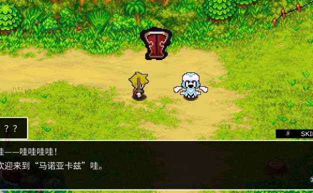 经典迷宫：扶翼魔装阵X3/CLADUN X3