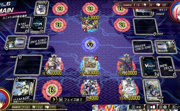卡片战斗先导者2/Cardfight!! Vanguard Dear Days 2