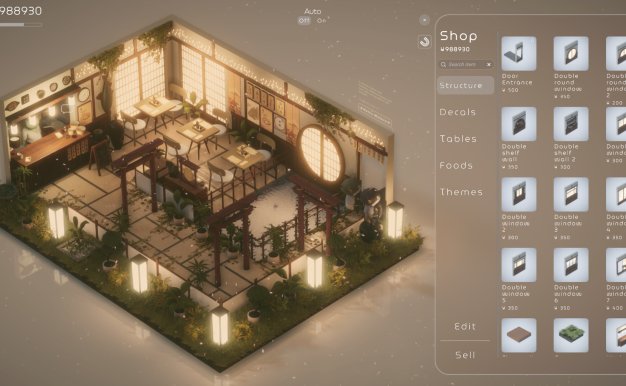 翠之香/Midori no Kaori