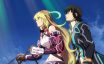 无尽传奇：复刻版/Tales of Xillia Remastered