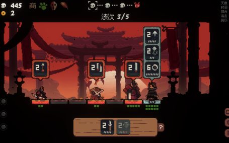 将军 对决/Shogun Showdown