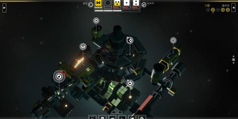 深空梦里人2：逐星之旅/Citizen Sleeper 2: Starward Vector