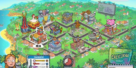 牛马三百六十行/Walk of Life