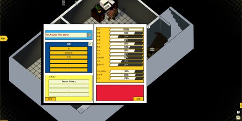 漫画公司经理/Comic Company Manager