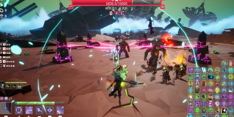 裂隙行者/Fracturefront