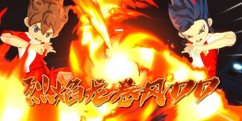 闪电十一人 英雄们的胜利之路/INAZUMA ELEVEN: Victory Roa