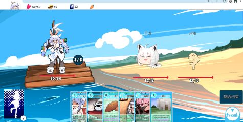 全息探索者/HoloSeeker