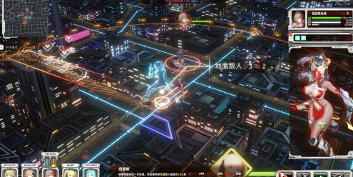 究极少女 阿尔特斯/UltraGirl Alters