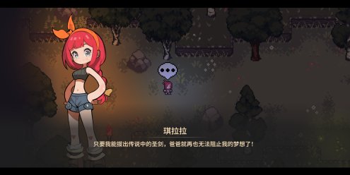 调试英雄/Debugging Hero