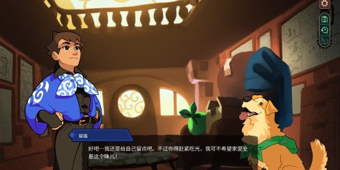 特斯拉之谜/MAELSTROM LEGACY: The Tesla Mystery