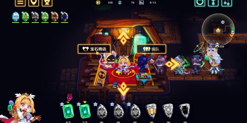 灵动骑士/Vivid Knight