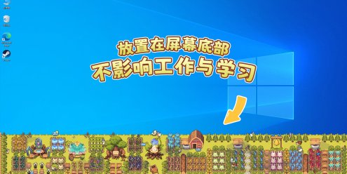 幻兽大农场：放置好时光/Your Big, Cute Monster Farm